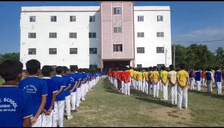 Sports facilities